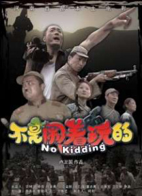 欧美激情资源网